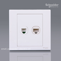 Schneider Chisheng E1500 Ruyi series telephone information socket telephone computer socket