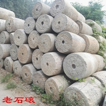  Rural old stone mill Old stone mill roller roller stone Old object folk agricultural tools retro round stone pillar pier stone carving