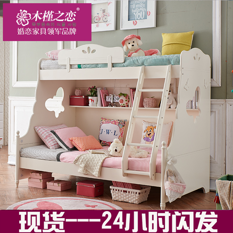 ľ��֮����ͯ�����´�ECK018