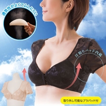 Japanese cecile axillary suction sweaty front buckle semi-cut vest bra without shoulder strap lace meme back