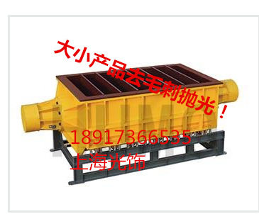 Large-scale vibration machine machining of automotive engine accessories and burr polishing grinder