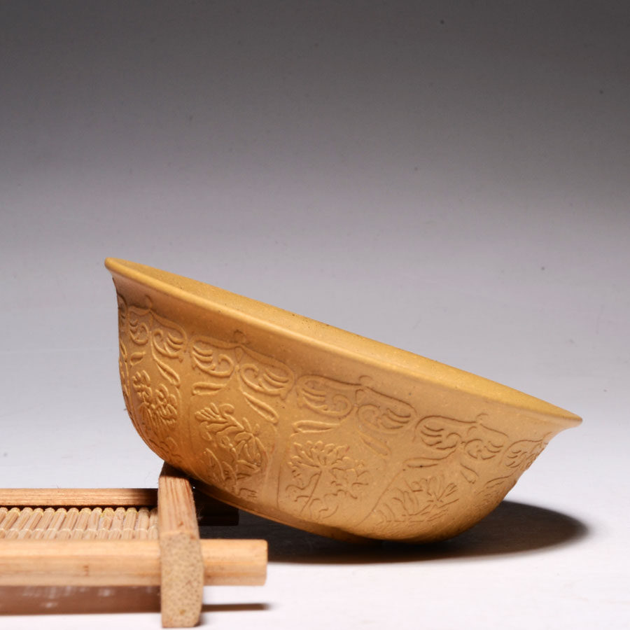 Yixing Zhongzong Purple Sand Original Yellow Tea Bowl Small Cup Healthy Capacity