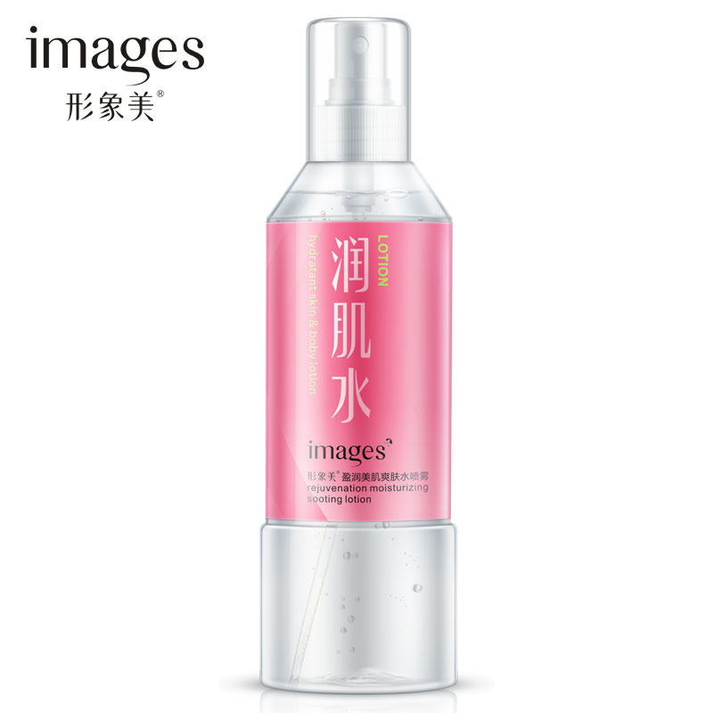 形象美形象美盈润美肌爽肤水喷雾嫩肤水透润补水保湿滋养肌肤