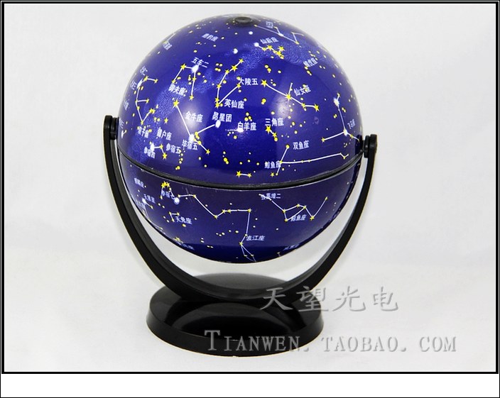Wanxiang Star Constellation Sphere Astronomy Learning Popular Science Nature Teaching Chinese 10 6cm Small Plastic