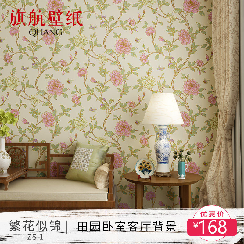 �캽��ֽ�ִ���ʽ�޷Ĳ�QHZ-H