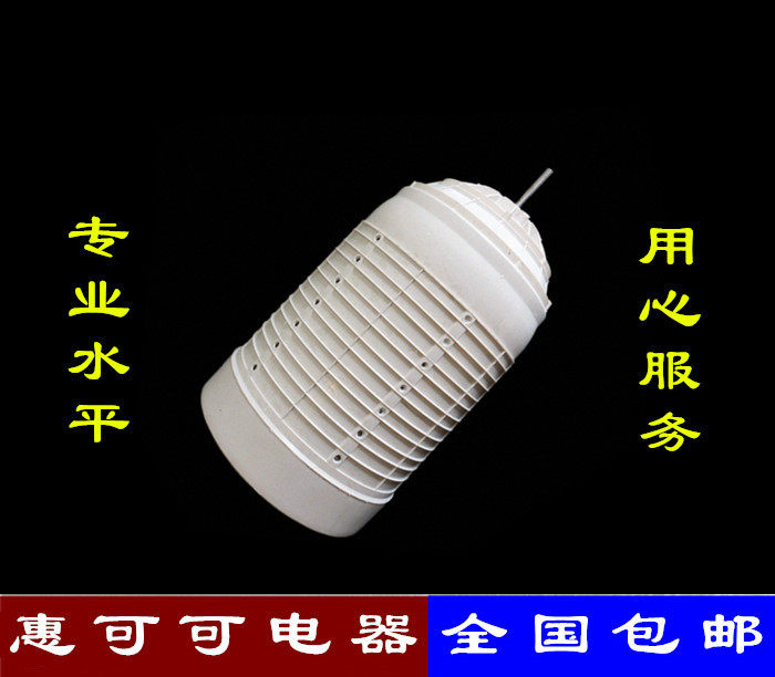 Power washing machine dehydrated barrel spin drier drum drier barrel shaft diameter 12mm dewaterer