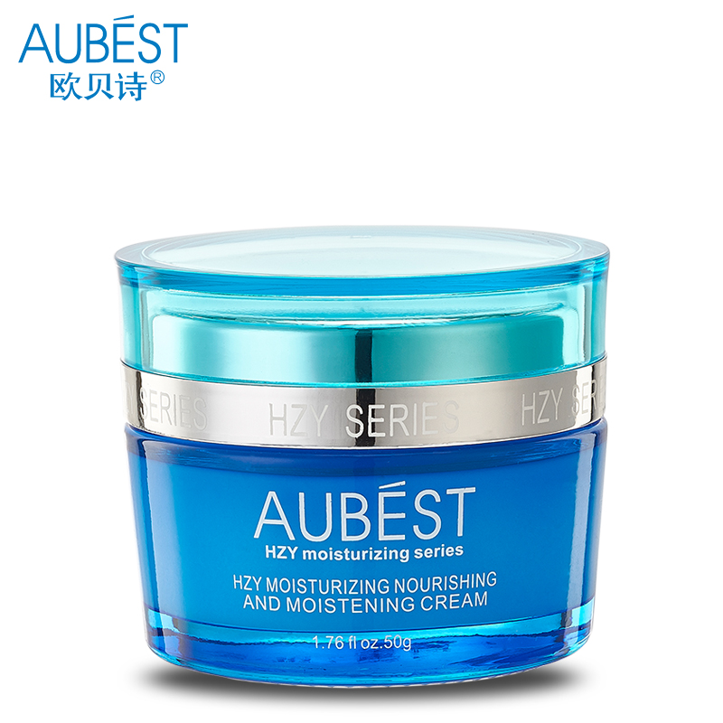 Aubest/欧贝诗 海植源水肌保湿霜50g