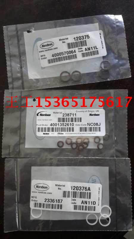 120375 HOT PIN NORDSON NOSHIN SEAL RING 120376 SERVICE KITRNGBCK-UP