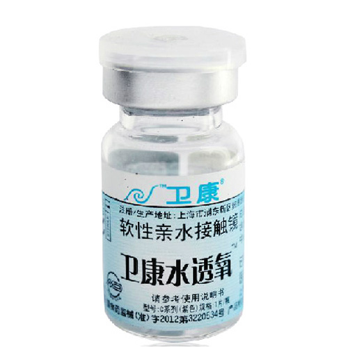 【买2赠二】卫康隐形眼镜 水透氧近视眼镜年抛1片装SM