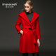 The meaning of Fa Han's zodiac year red hooded double-sided woolen coat women's tie waist buttonless woolen coat