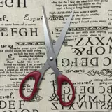 Ножницы, 180mm, 180см