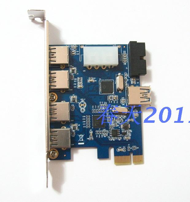 Desktop computer PCIe PCI-e turn USB3 0 augmented card front 20pin turn USB3 0 riser 