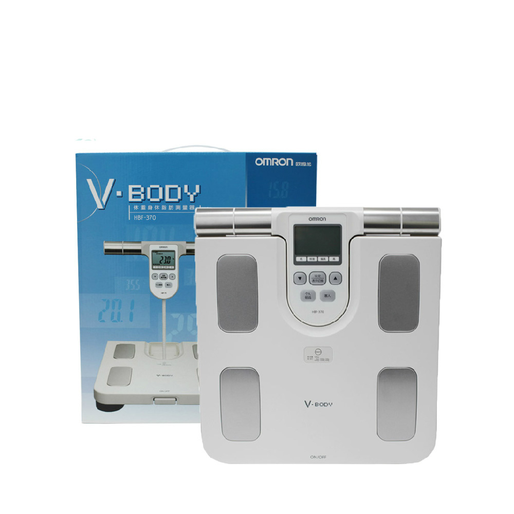 欧姆龙身体脂肪测量仪 HBF-370减肥脂肪测量秤 电子称健康体重秤