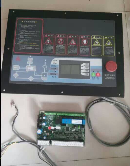 Fusheng air compressor SA55-90 motherboard