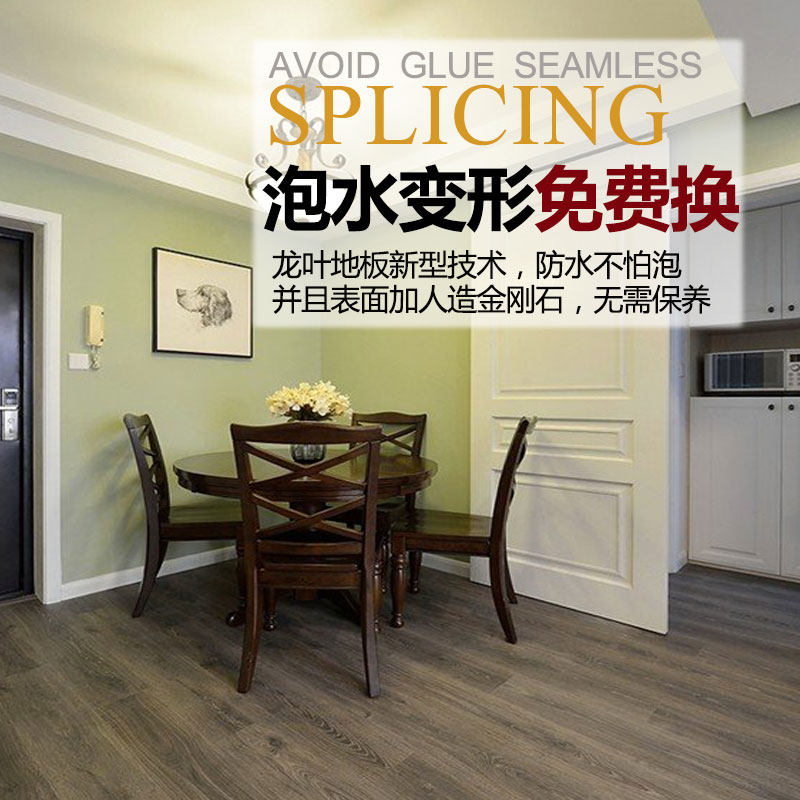 ��Ҷʵľ���ϵذ�9906