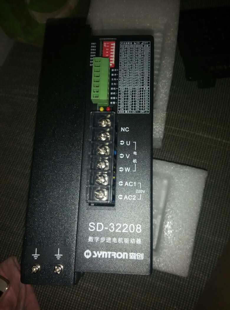 Sentron SD-32208 Digital Three-Phase Stepper Driver Comes with a one-year warranty