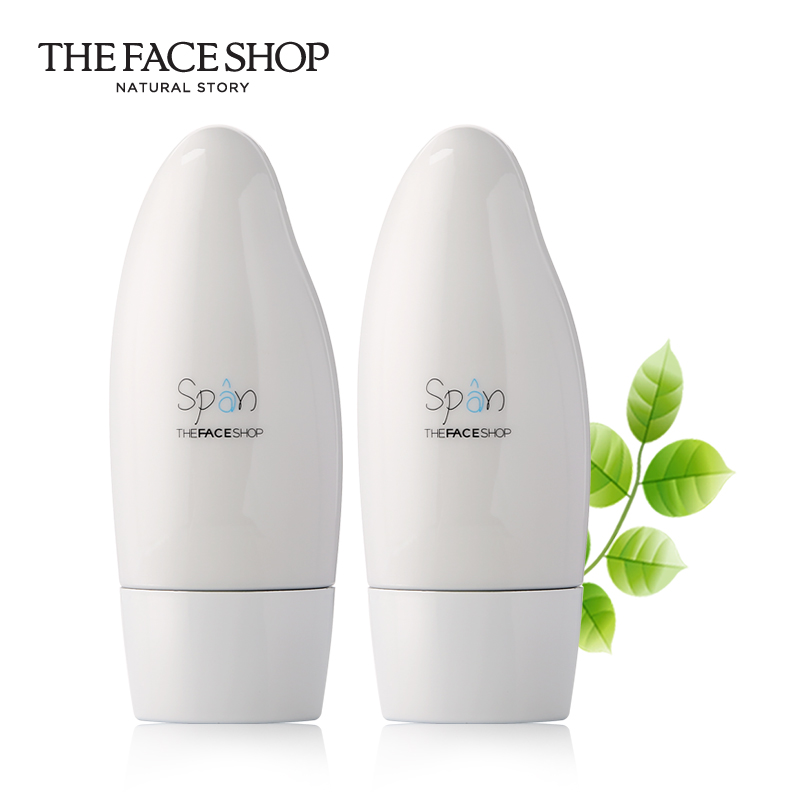 The Face Shop 妆前乳隔离霜 恒采紫/绿隔2只装 韩国无油保湿遮瑕