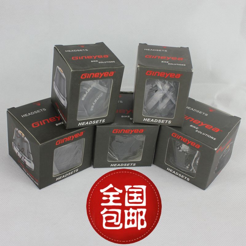 Gineyea Jingye Head Bowl Set Cone head bowl Set 41 8 50 5 52 55 56mm Head bowl set Cone tube Straight tube
