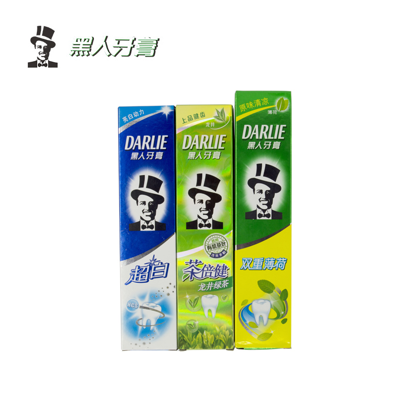 正品黑人牙膏套装龙井绿茶超白双重薄荷修复美白清新口气去火清火