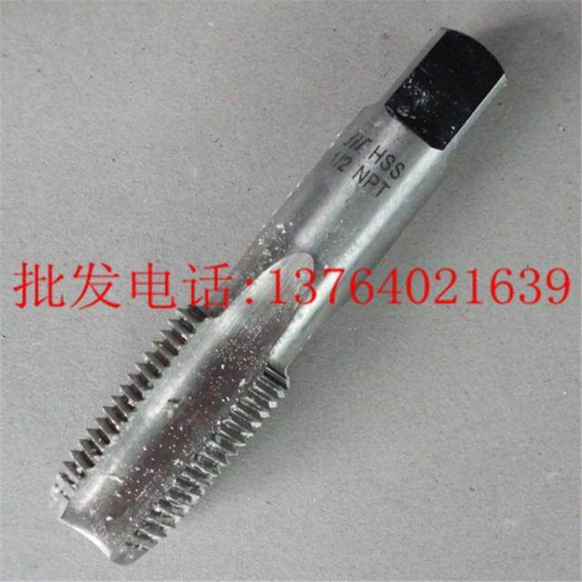 Become a mass-making machine with screw tap 1 1 16-12UN2B straight groove threaded screw tapping valve nozzle screw tap