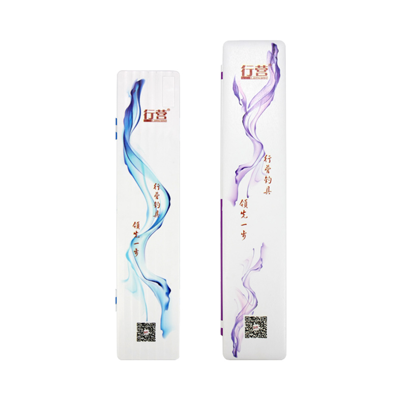 Line Camp 2016 Painted Subline Box Premium Subline Box Portable Fishing Gear Drifted Box Crucian Carp Carp