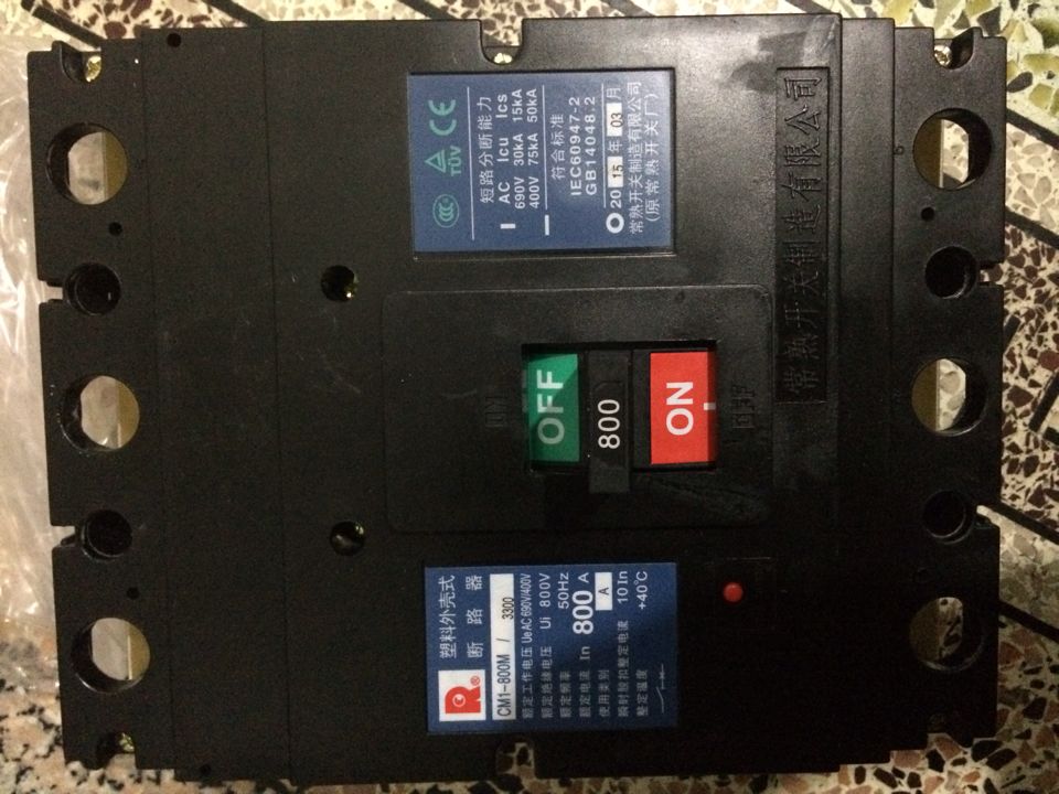 Changshu plastic shell type circuit breaker CM1-800M 3300 AC690V 400V 800A