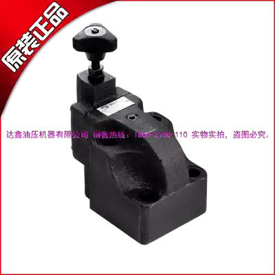 Taiwan JeouGang Jiugang JGH back pressure valve MCA-03-0 1 2 3-10 11 21-1PN-30 32-A