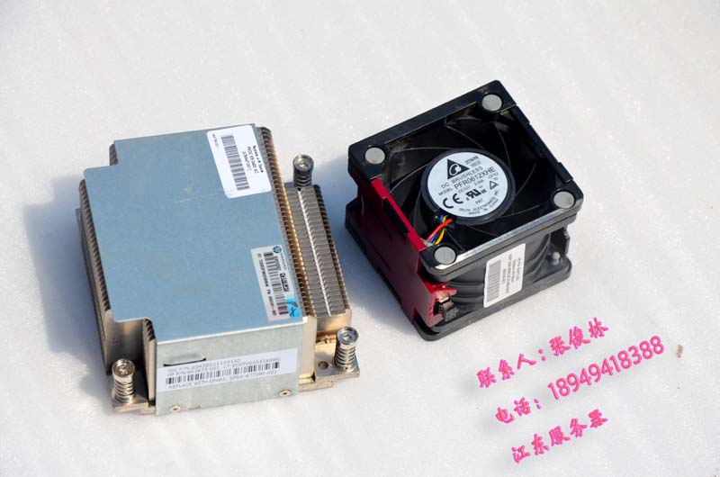 HP DL388P 388E G8 heat sink fan upgrade kit 654577-001 663673-001