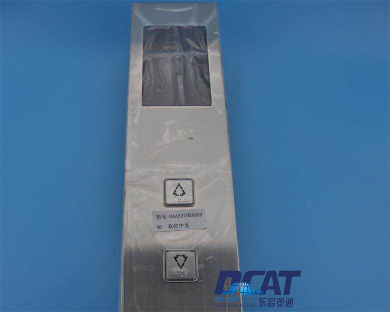 OTIS Otis elevator DAA23700A959 stainless steel outer panel A3N25204 outer box