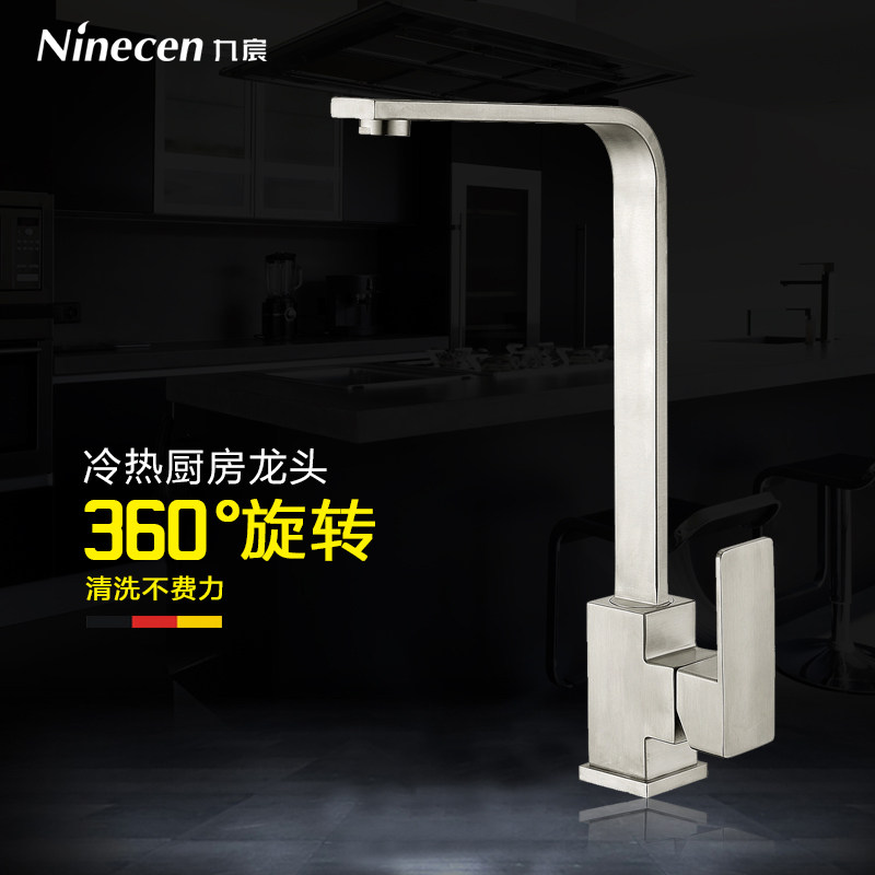 ��已����ˮ��ͷCF011