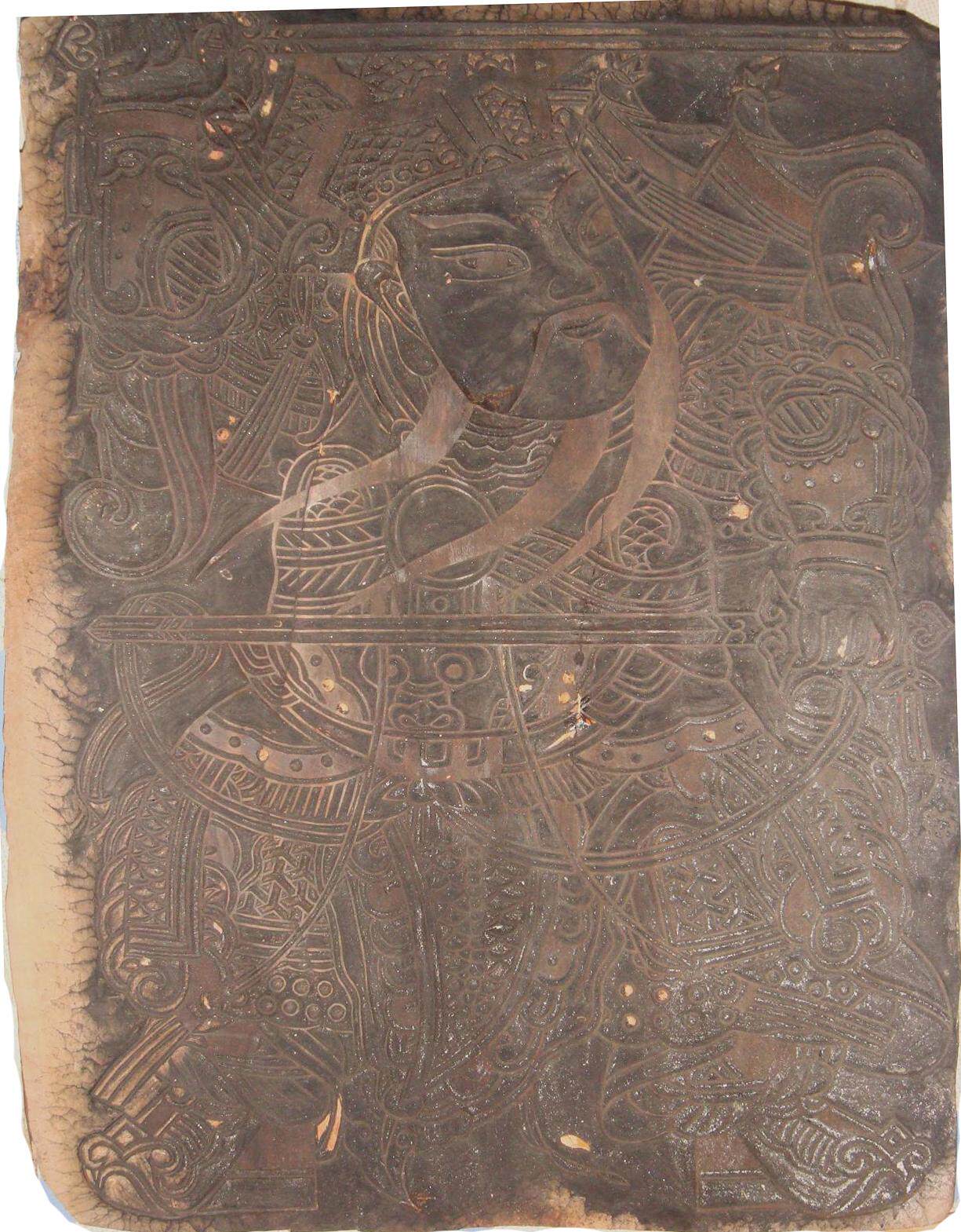 National Intangible Cultural Heritage Collection Gifts Ligawu Strong Wood Copyright Year Painting Wooden Label Golden Qin Q Qiang