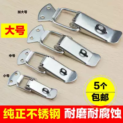 Large stainless steel padlock box buckle wooden box lock buckle heavy-duty industrial lock buckle buckle box buckle lock