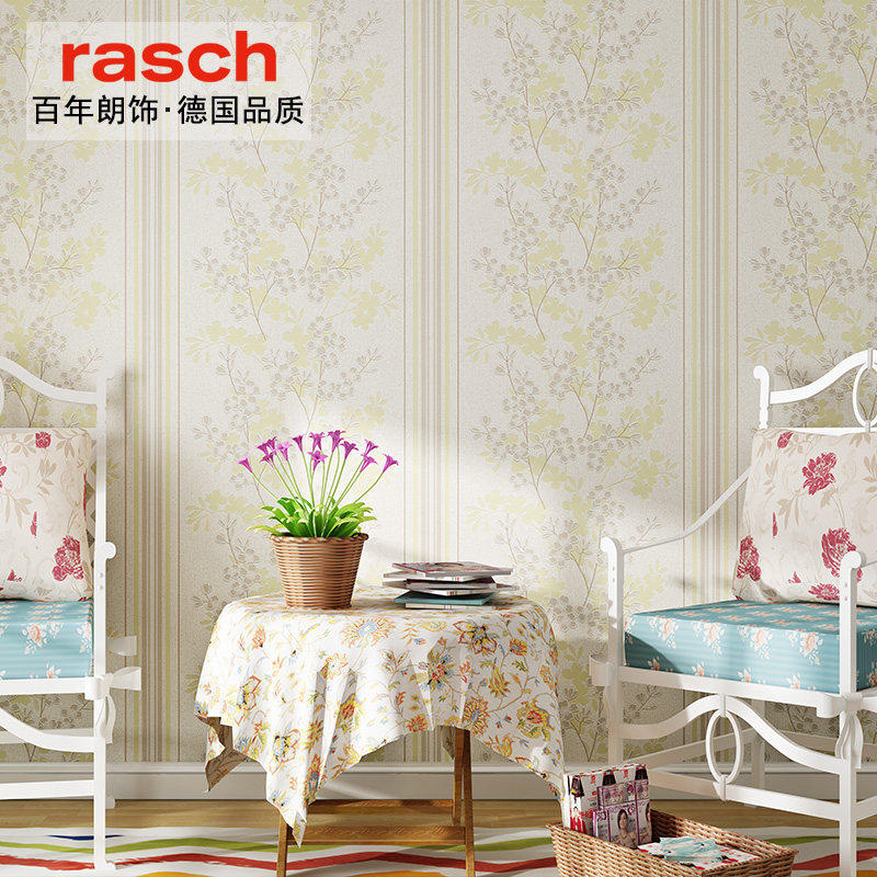 ����������԰С�黨��ܰ��ֽ428600