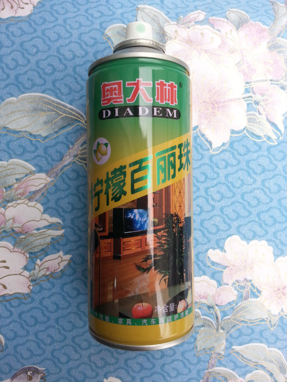 Odalin Lemon Blanc Blanc