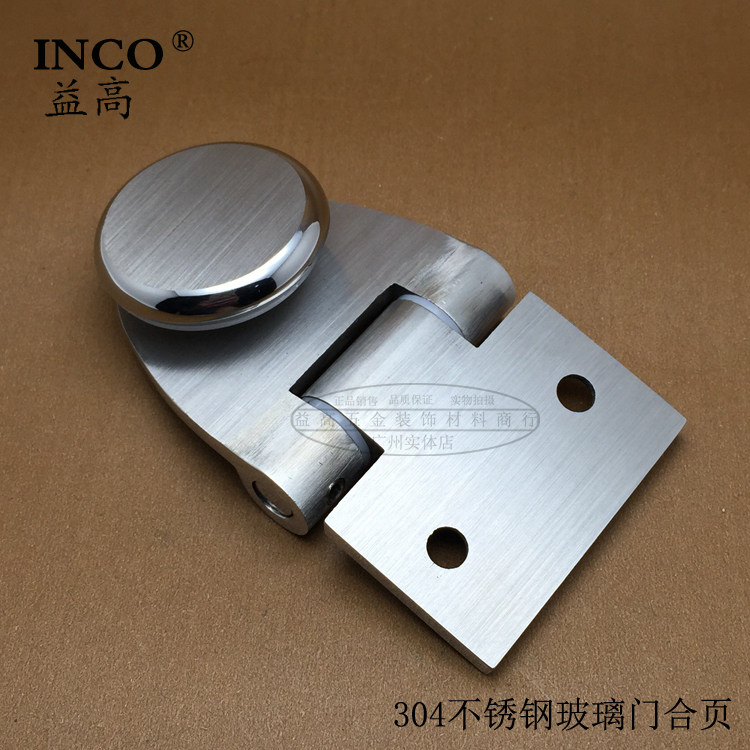 Glass door hinge 304 stainless steel solid mechanical door hinge wine cabinet cabinet showcase 90 degrees unilateral movable clip