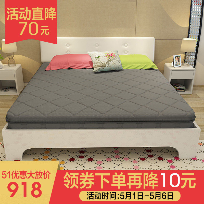 ���ѳ���˯������齺����kwcd-002