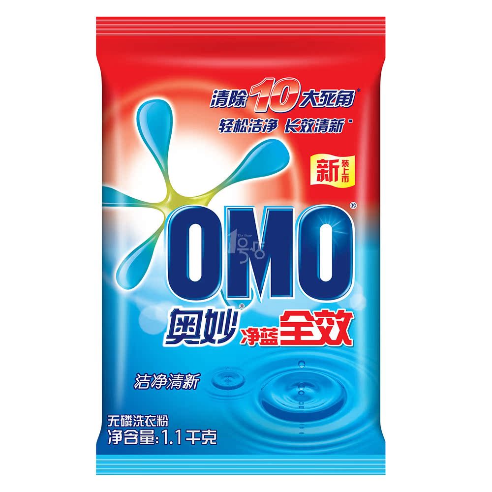 OMO 奥妙 净蓝无磷洗衣粉 洁净清新 1.1kg