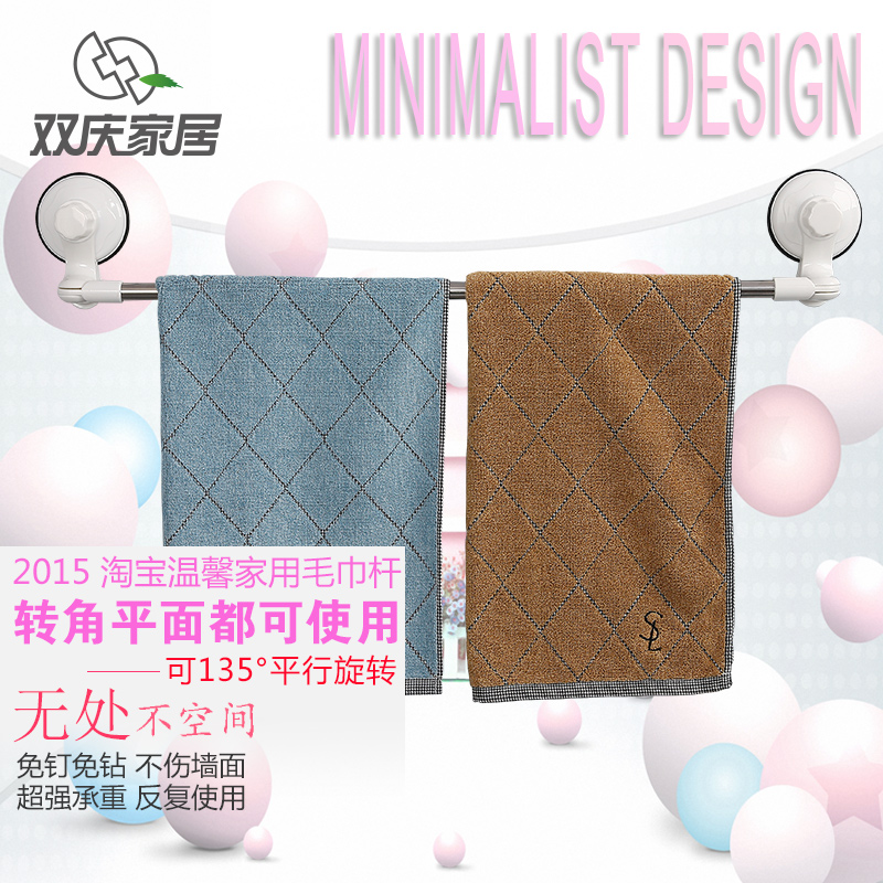 ˫��ǿ������ʽë����SQ-1027