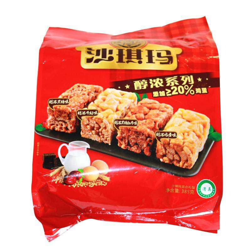 【苏宁易购】徐福记沙琪玛新年分享礼包