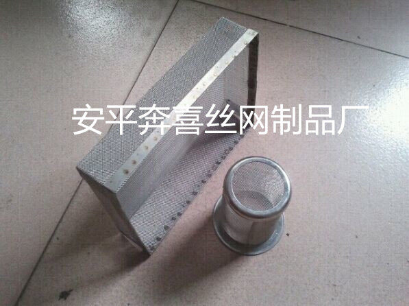 Processing to be made of various models flush holes filter box Food drying disc 304
