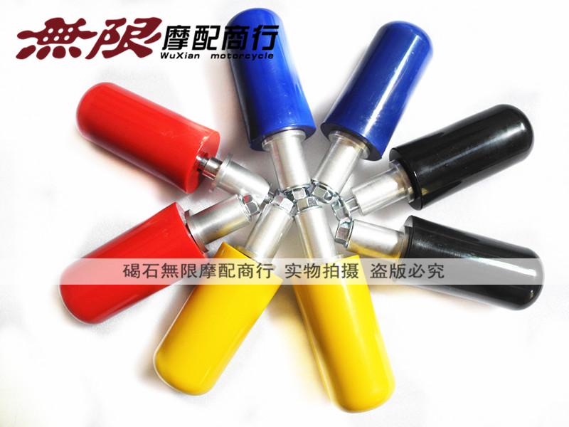 Robber 250400 74A 75A 77A 79A 79A 400 modified anti-fall glue anti-fall stick