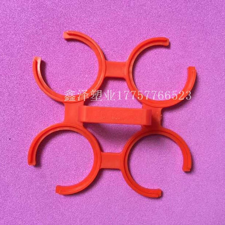 Plastic lifting buckle beverage bottle carrying buckle Four-bottled lifting button with large diameter lifting handle