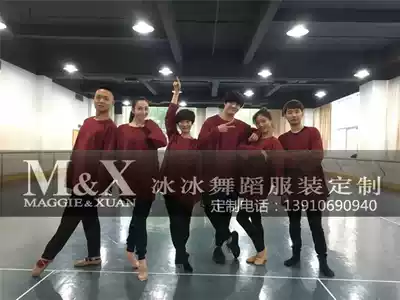 Bingbing original design Official Website direct marketing Liu Fuyang 87 2016 Spring Summer cotton wine red double layer dance free mail
