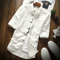 Летняя универсальная трендовая рубашка, облегающий крой, в корейском стиле