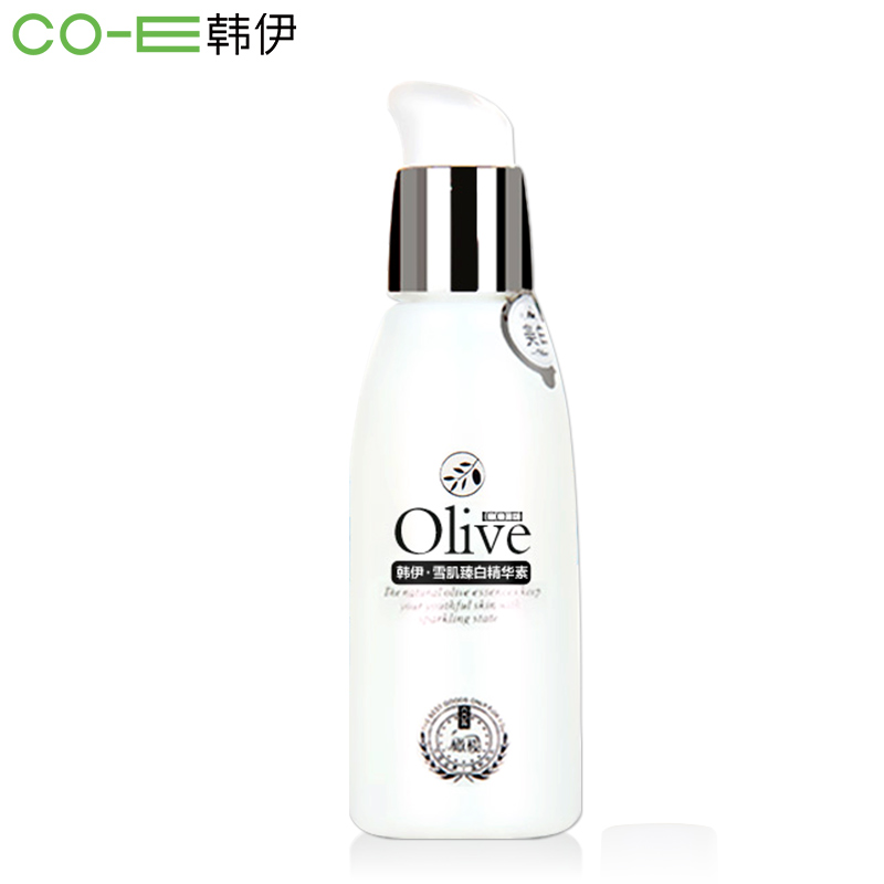 CO.E韩伊雪肌臻白精华素50ml 补水保湿 亮肤 去暗沉