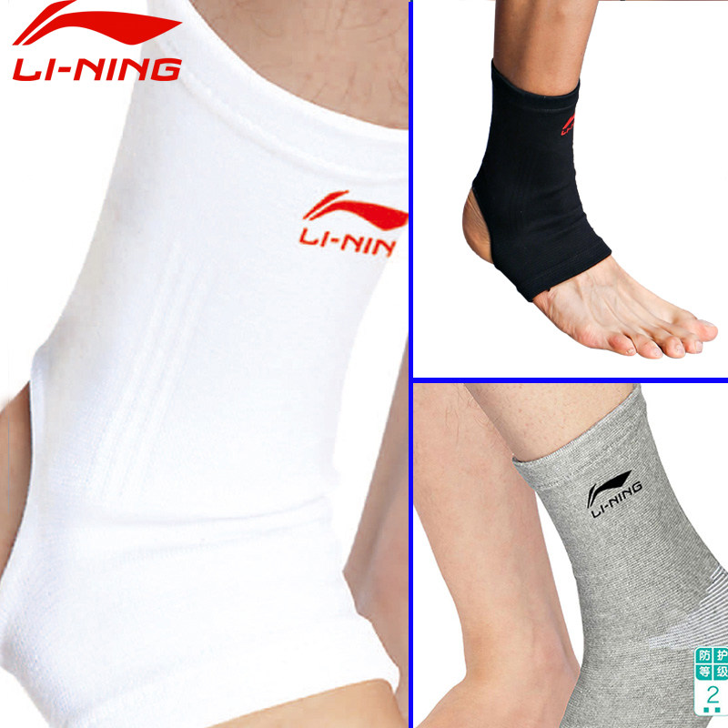 Li Ning Ankle Protective Sheath Basket Football Running Fitness Men And Women Sports Sprain Professional Ankle Wrist Joint Fixation