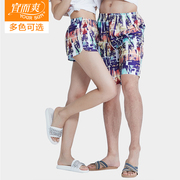 Nên và mát mẻ quần ngủ nữ quần short mùa hè của nam giới pajama quần short vài bãi biển quần nhanh chóng làm khô in ấn loose home shorts