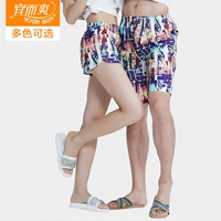 Nên và mát mẻ quần ngủ nữ quần short mùa hè của nam giới pajama quần short vài bãi biển quần nhanh chóng làm khô in ấn loose home shorts ao lot