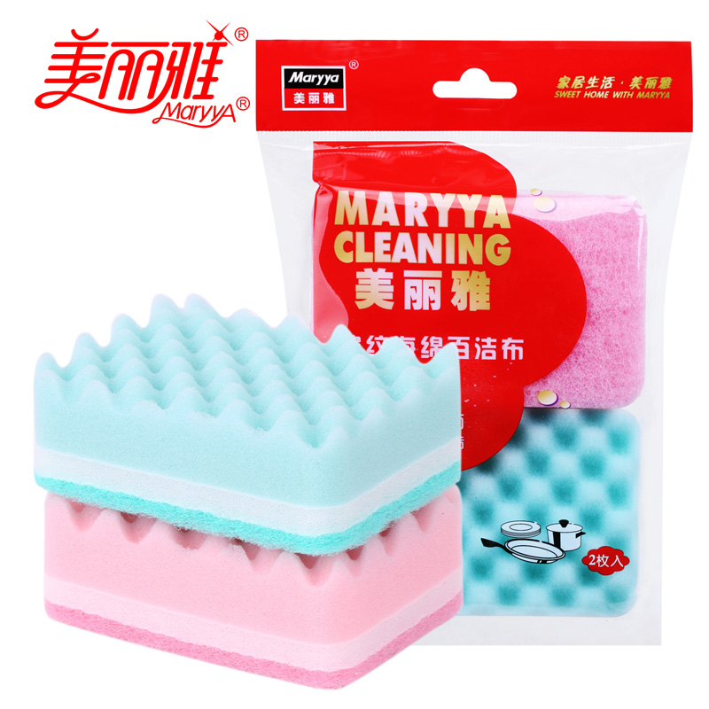 【天猫超市】美丽雅 波纹海绵百洁布 厨房刷锅布 抹布 洗碗清洁巾