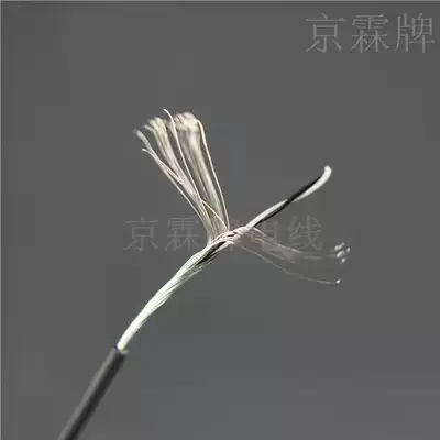 2-core special fine shielding line rvsp winding winding special soft outer diameter 2 2mm audio two-channel instrument electronic signal line